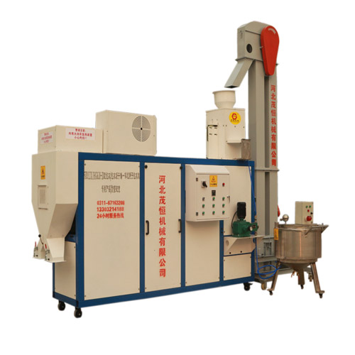 5BYHG-8M型包衣機(jī)